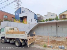 【神奈川県/横浜市青葉区あざみ野】横浜市青葉区あざみ野3丁目 新築一戸建て