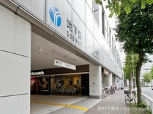 【神奈川県/横浜市都筑区茅ケ崎南】横浜市都筑区茅ケ崎南4丁目 新築一戸建て 周辺施設