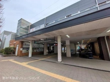 【神奈川県/川崎市宮前区馬絹】川崎市宮前区馬絹1丁目 新築一戸建て 周辺施設