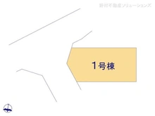 【神奈川県/横浜市青葉区あざみ野】横浜市青葉区あざみ野4丁目 新築一戸建て 図面と異なる場合は現況を優先