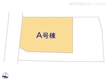 【神奈川県/川崎市宮前区野川本町】川崎市宮前区野川本町1丁目 新築一戸建て 図面と異なる場合は現況を優先