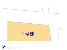 【神奈川県/横浜市都筑区南山田町】横浜市都筑区南山田町 新築一戸建て 図面と異なる場合は現況を優先