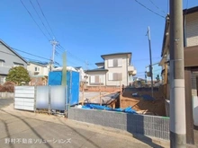 【神奈川県/横浜市青葉区荏田西】横浜市青葉区荏田西2丁目 新築一戸建て 