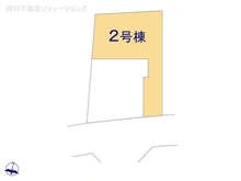 【神奈川県/横浜市都筑区川和町】横浜市都筑区川和町 新築一戸建て 図面と異なる場合は現況を優先