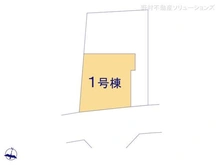 【神奈川県/横浜市都筑区川和町】横浜市都筑区川和町 新築一戸建て 図面と異なる場合は現況を優先