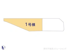 【神奈川県/横浜市青葉区新石川】横浜市青葉区新石川3丁目 新築一戸建て 図面と異なる場合は現況を優先