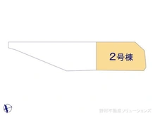 【神奈川県/横浜市青葉区新石川】横浜市青葉区新石川3丁目 新築一戸建て 図面と異なる場合は現況を優先