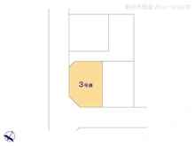 【神奈川県/横浜市青葉区美しが丘】横浜市青葉区美しが丘4丁目 新築一戸建て 図面と異なる場合は現況を優先