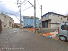 【神奈川県/川崎市宮前区五所塚】川崎市宮前区五所塚1丁目 新築一戸建て 