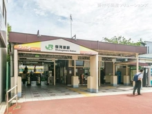 【神奈川県/川崎市宮前区五所塚】川崎市宮前区五所塚1丁目 新築一戸建て 周辺施設