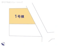 【神奈川県/川崎市宮前区五所塚】川崎市宮前区五所塚1丁目 新築一戸建て 図面と異なる場合は現況を優先