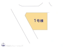 【神奈川県/横浜市都筑区川和町】横浜市都筑区川和町 新築一戸建て 図面と異なる場合は現況を優先