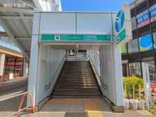 【神奈川県/横浜市都筑区川和町】横浜市都筑区川和町 新築一戸建て 周辺施設