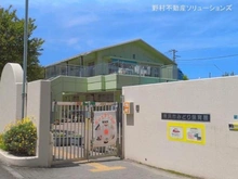【神奈川県/横浜市都筑区川和町】横浜市都筑区川和町 新築一戸建て 周辺施設