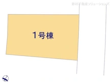 【神奈川県/横浜市青葉区荏田西】横浜市青葉区荏田西2丁目 新築一戸建て 図面と異なる場合は現況を優先
