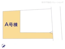【神奈川県/川崎市宮前区東有馬】川崎市宮前区東有馬2丁目 新築一戸建て 図面と異なる場合は現況を優先
