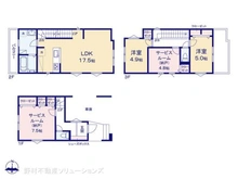 【神奈川県/川崎市宮前区馬絹】川崎市宮前区馬絹4丁目 新築一戸建て 間取り図