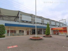 【神奈川県/横浜市青葉区荏田町】横浜市青葉区荏田町 新築一戸建て 周辺施設