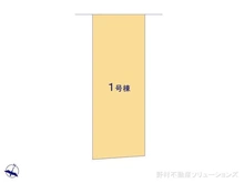 【神奈川県/横浜市青葉区もみの木台】横浜市青葉区もみの木台 新築一戸建て 図面と異なる場合は現況を優先