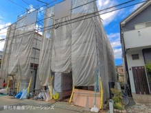 【神奈川県/川崎市宮前区有馬】川崎市宮前区有馬8丁目 新築一戸建て 