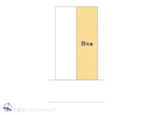 【神奈川県/川崎市宮前区有馬】川崎市宮前区有馬8丁目 新築一戸建て 図面と異なる場合は現況を優先
