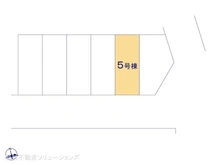 【神奈川県/川崎市宮前区有馬】川崎市宮前区有馬5丁目 新築一戸建て 