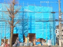 【神奈川県/川崎市宮前区有馬】川崎市宮前区有馬5丁目 新築一戸建て 