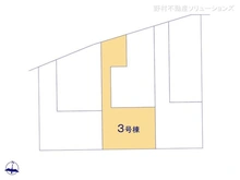 【神奈川県/横浜市青葉区元石川町】横浜市青葉区元石川町 新築一戸建て 