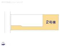 【神奈川県/川崎市宮前区東有馬】川崎市宮前区東有馬5丁目 新築一戸建て 