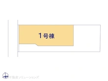 【神奈川県/川崎市宮前区東有馬】川崎市宮前区東有馬5丁目 新築一戸建て 