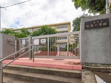 【神奈川県/川崎市宮前区東有馬】川崎市宮前区東有馬5丁目 新築一戸建て 周辺施設