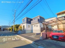 【神奈川県/横浜市青葉区荏田西】横浜市青葉区荏田西3丁目 新築一戸建て 