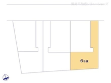 【神奈川県/横浜市青葉区荏田西】横浜市青葉区荏田西5丁目 新築一戸建て 図面と異なる場合は現況を優先