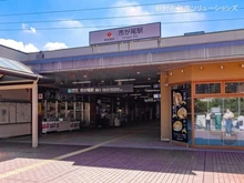 【神奈川県/横浜市青葉区荏田西】横浜市青葉区荏田西4丁目 新築一戸建て 周辺施設