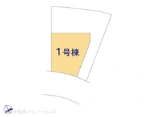 【神奈川県/横浜市青葉区荏田西】横浜市青葉区荏田西4丁目 新築一戸建て 