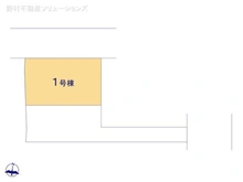 【神奈川県/横浜市都筑区荏田南】横浜市都筑区荏田南3丁目 新築一戸建て 