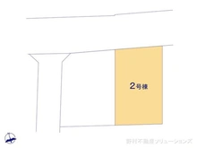 【東京都/小金井市貫井南町】小金井市貫井南町1丁目 新築一戸建て 