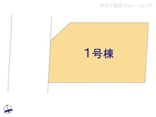 【東京都/東久留米市柳窪】東久留米市柳窪2丁目 新築一戸建て 