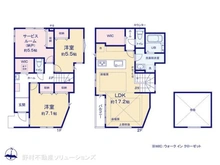 【東京都/国分寺市東元町】国分寺市東元町1丁目 新築一戸建て 間取り図