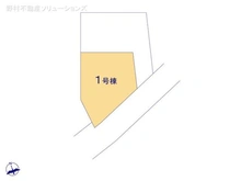 【東京都/小金井市前原町】小金井市前原町2丁目 新築一戸建て 
