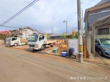 【東京都/小平市鈴木町】小平市鈴木町1丁目 新築一戸建て 