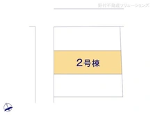 【東京都/小金井市中町】小金井市中町1丁目 新築一戸建て 図面と異なる場合は現況を優先
