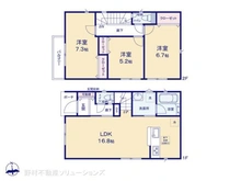 【東京都/小平市鈴木町】小平市鈴木町1丁目 新築一戸建て 間取り図