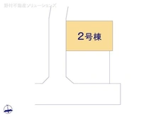 【東京都/小平市花小金井】小平市花小金井5丁目 新築一戸建て 図面と異なる場合は現況を優先