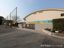【東京都/小平市喜平町】小平市喜平町1丁目 新築一戸建て 周辺施設