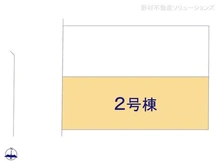 【東京都/小金井市東町】小金井市東町1丁目 新築一戸建て 図面と異なる場合は現況を優先