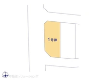 【東京都/小平市花小金井】小平市花小金井5丁目 新築一戸建て 図面と異なる場合は現況を優先
