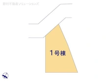 【東京都/東久留米市柳窪】東久留米市柳窪4丁目 新築一戸建て 図面と異なる場合は現況を優先