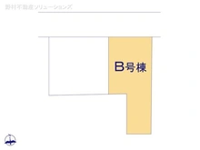 【東京都/東久留米市前沢】東久留米市前沢5丁目 新築一戸建て 図面と異なる場合は現況を優先