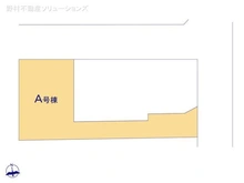 【東京都/小金井市東町】小金井市東町5丁目 新築一戸建て 図面と異なる場合は現況を優先
